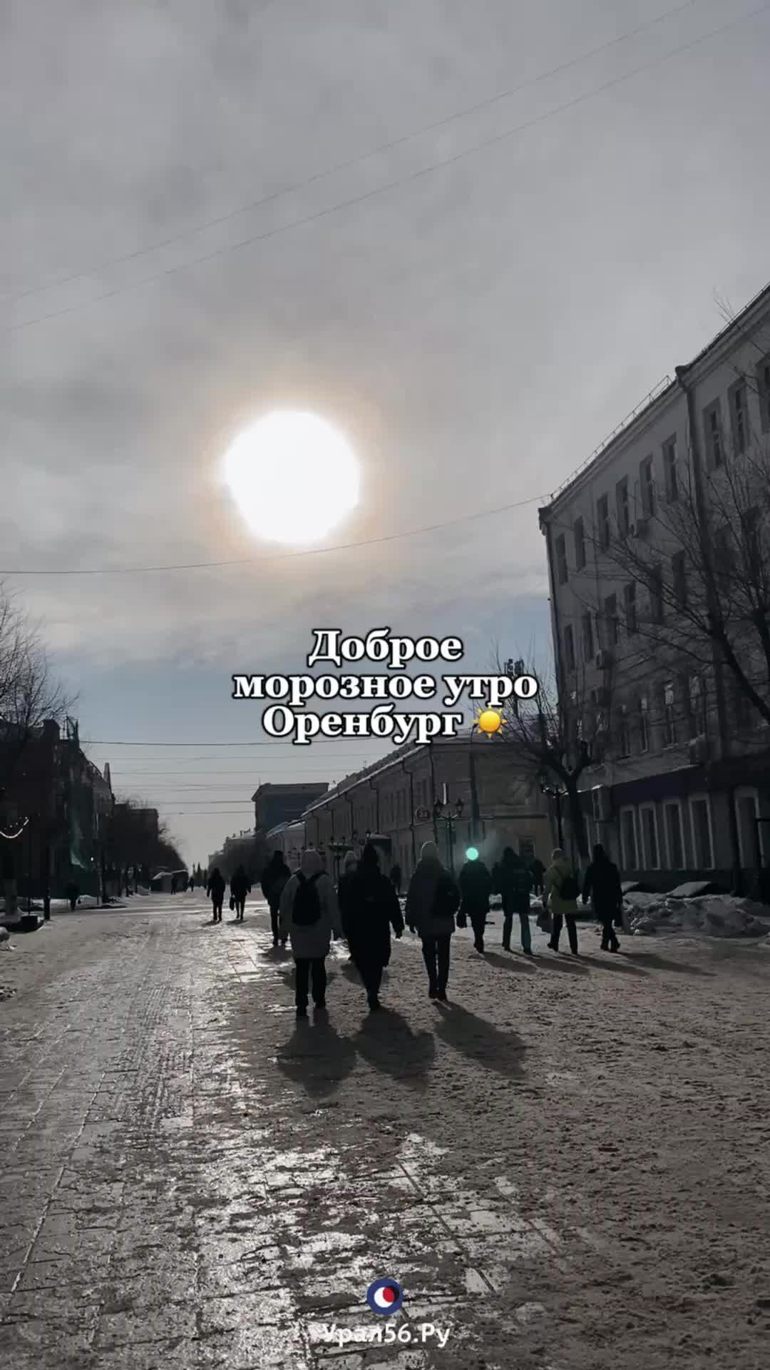 песня добрые люди минус. мы покидпокидаем начальную школу. песня добрые люди минус. ноты с текстом. текст песни ангел.