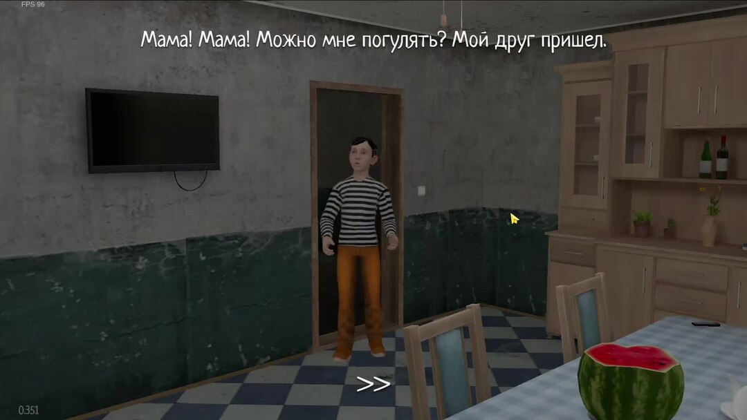 Как называется игра сбежать от родителей