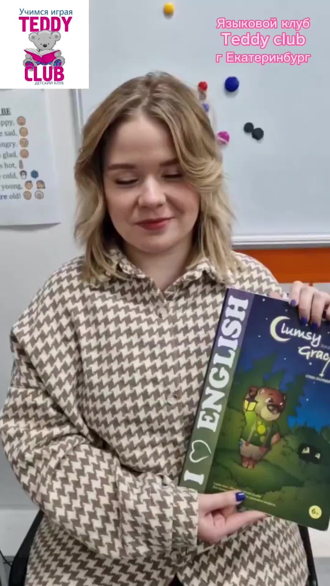 репетиторы екатеринбург огэ. подготовка к егэ. подготовительные курсы егэ москва. репетиторы екатеринбург огэ. подготовка с репетитором.