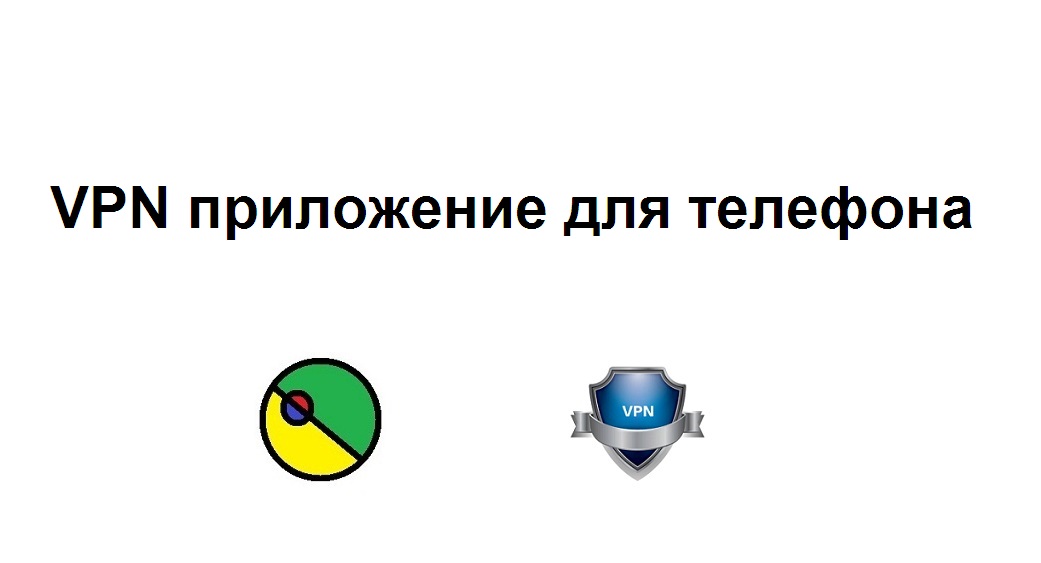 Преимущества мобильного приложения. Как сделать темную тему в приложении. Схема оформления заказа. Принципы работы видеоконференции. Светлая тема приложения.