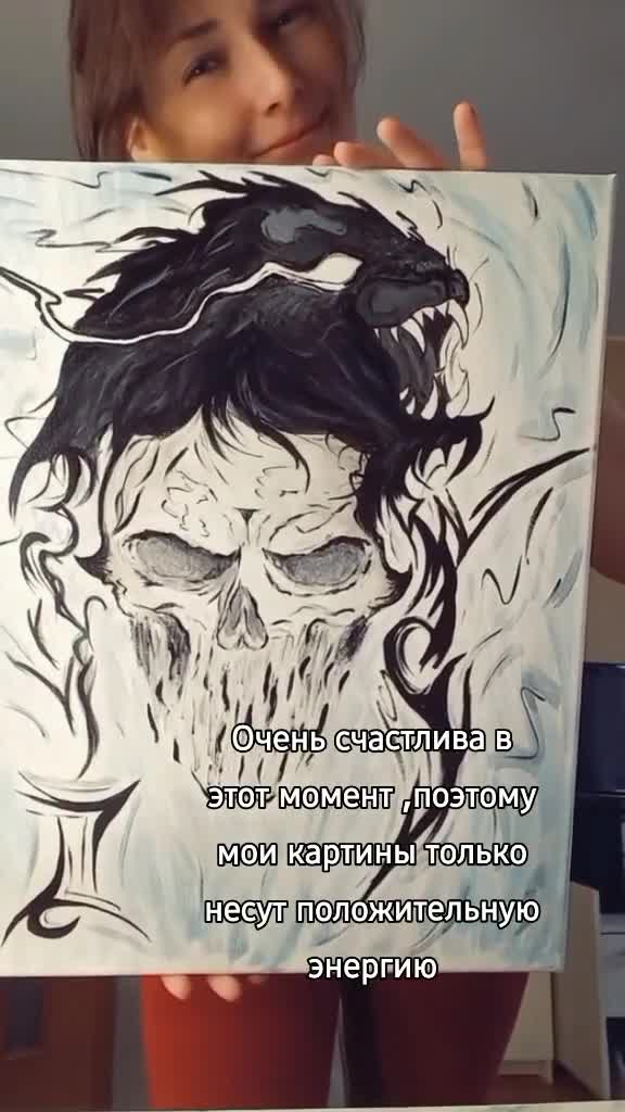 Приложение чтоб рисовать друг у друга. Рисунки в программе paint. Влюбленная пара карандашом. Влюбленные карандашом. Рисунки в паинте.