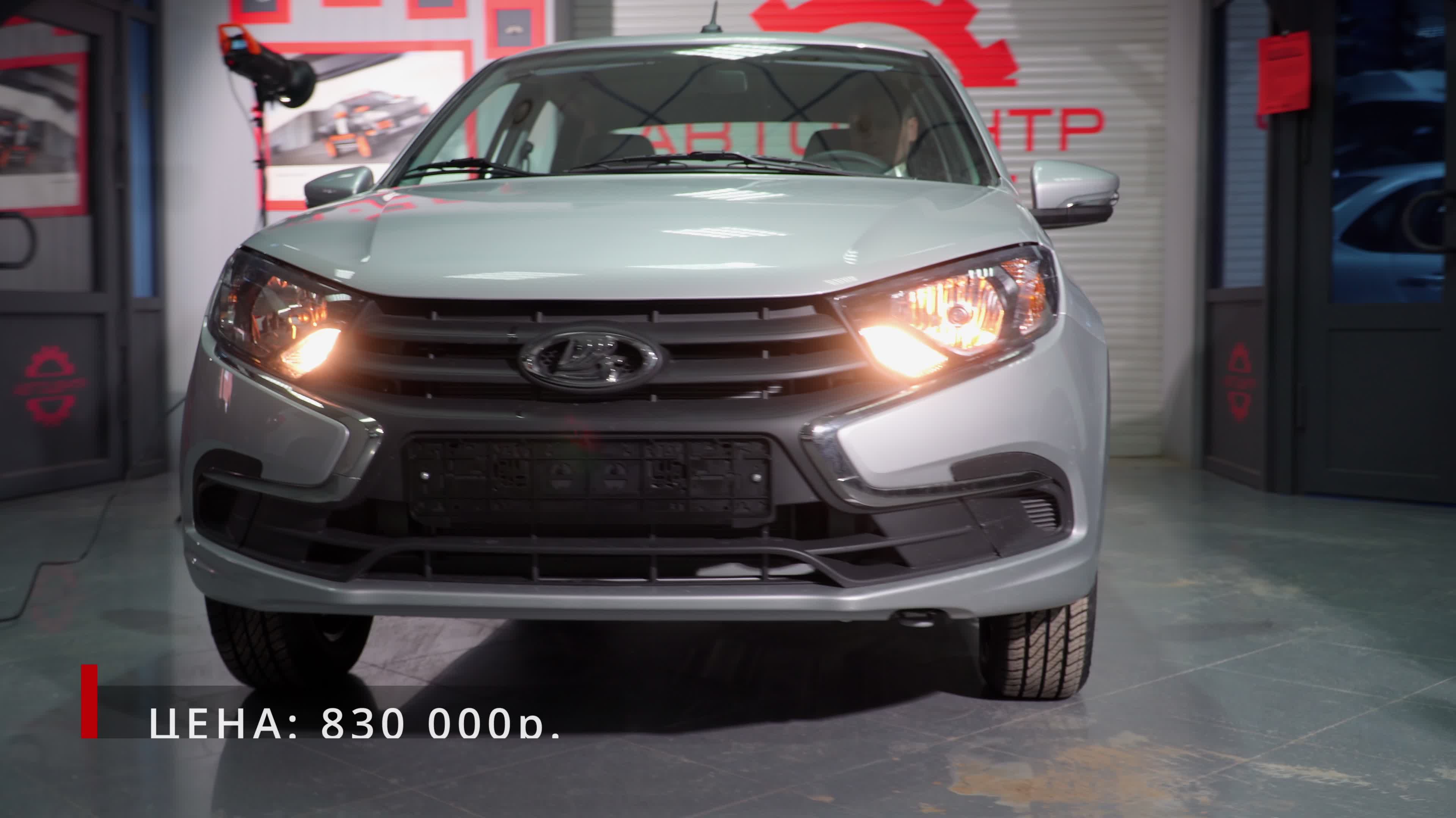 Как обозначают буквы в физике. Что значит л р. 7 или 13 какое число счастливее. Проектные задачи в начальной школе. Таблица величин измерения физических величин единицы.