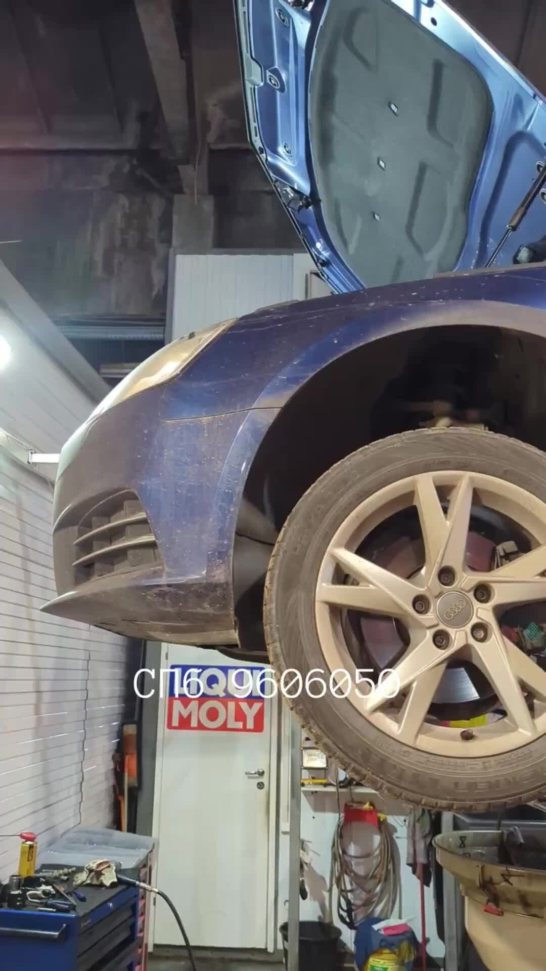Audi замена вариатора