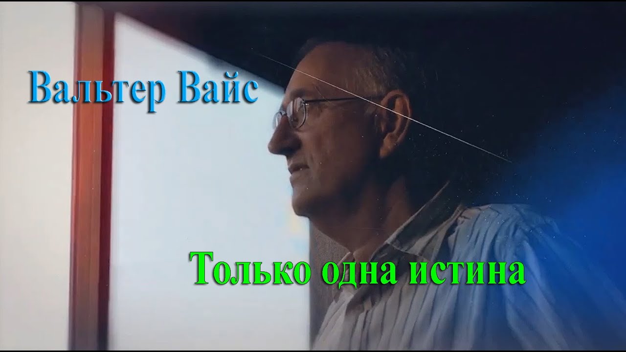 как ведет себя хлестаков. иван александрович хлестаков характеристика ревизор. соблюдает ли хлестаков верность правде теперь почему.