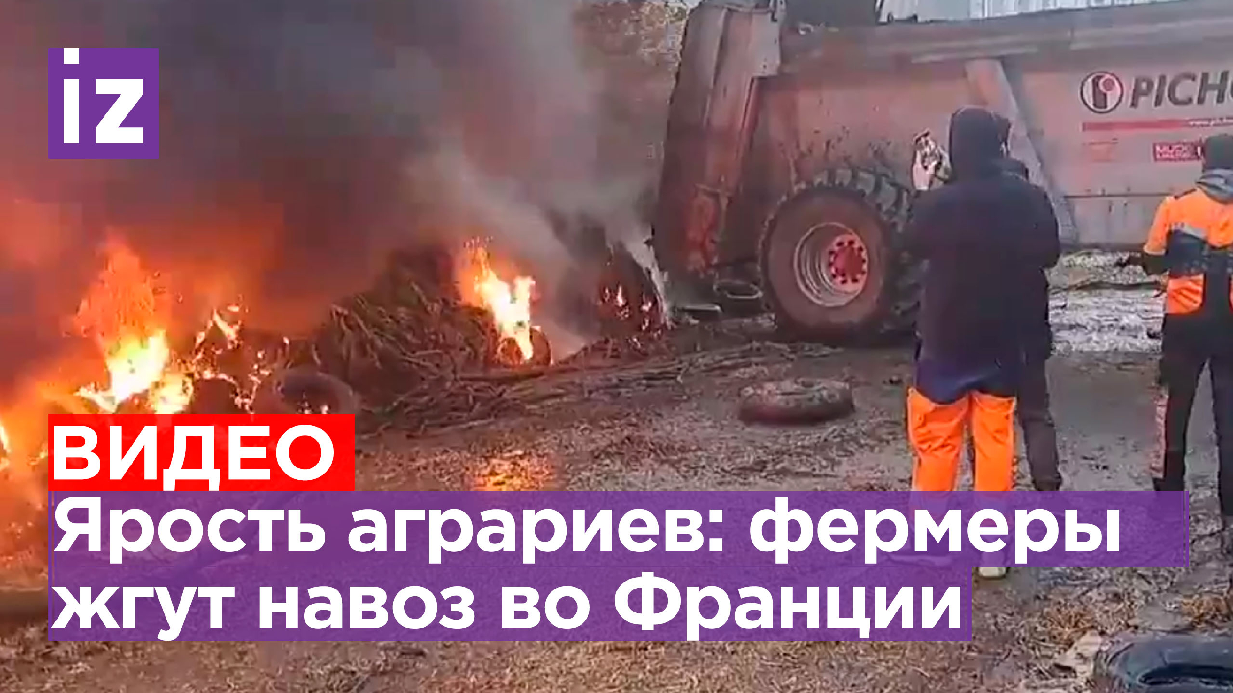 поджог танка. поджог танка. происшествия танковый парк стальной десант в красном селе. поджог танка.