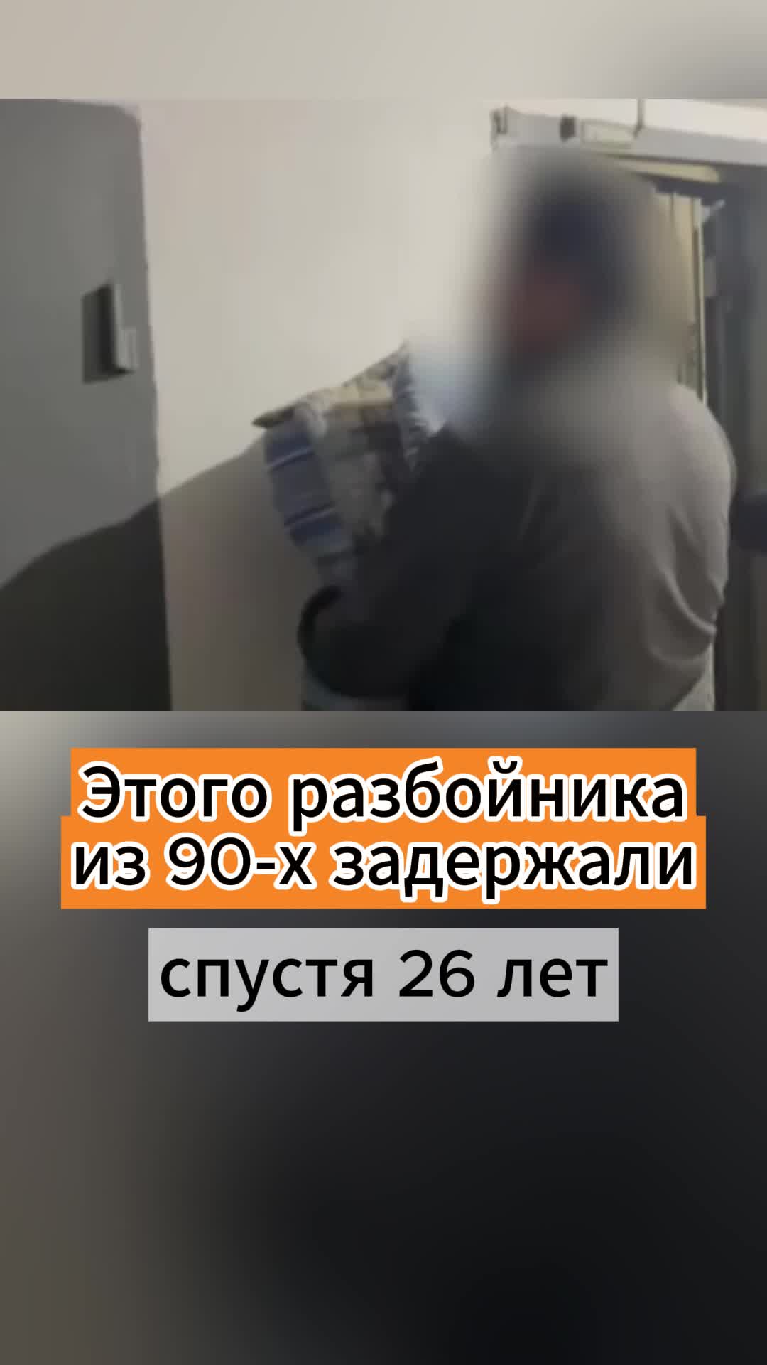 братки 90-х. слоновская группировка в рязани. опг 90 ых. сергей тимофеев сильвестр. опг 90 ых.