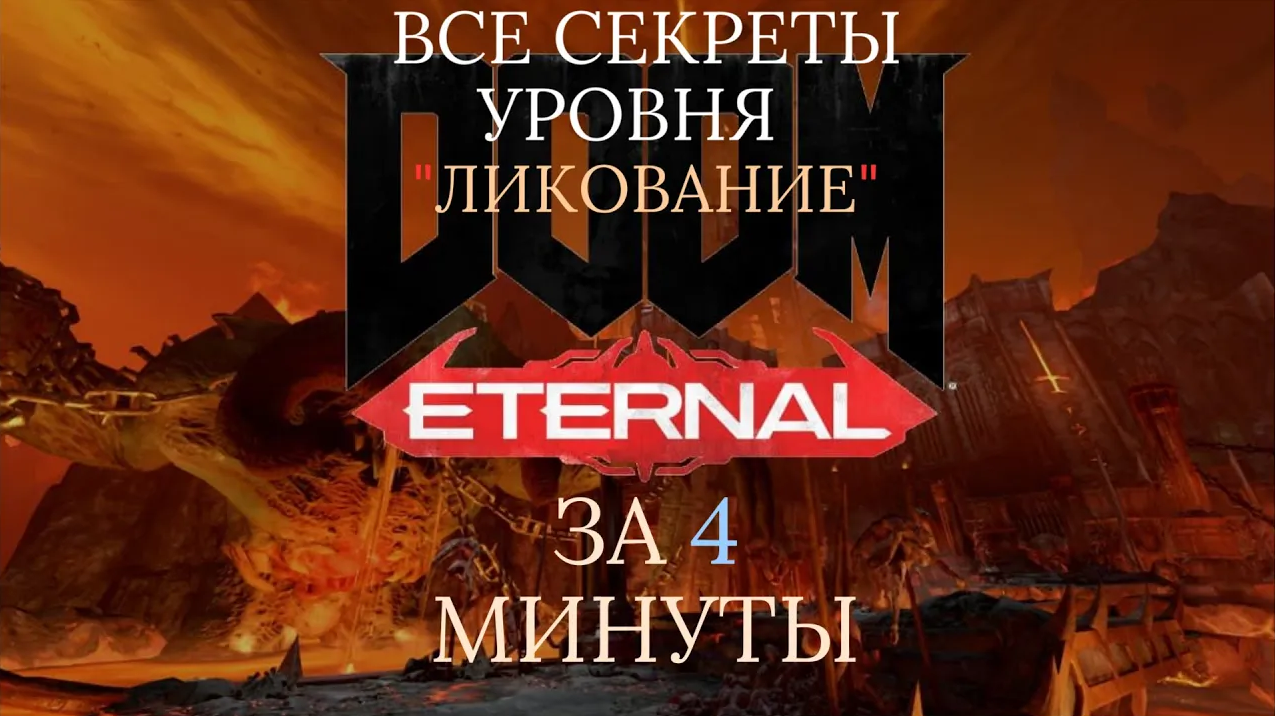 Значок lowerfilters строка для редактирования ее свойств. Серийный номер coreldraw x6. Код 52 при установке драйвера. Мкб-10 международная классификация болезней хрон. Код 52 2.