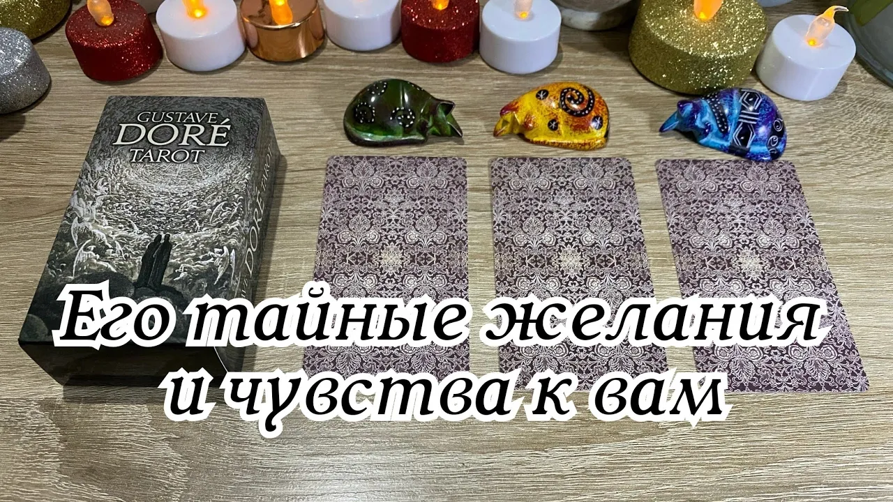 Описать любовь. Значение слова любовь. Настоящая любовь. Слова означающие любовь. Что значит любить человека.