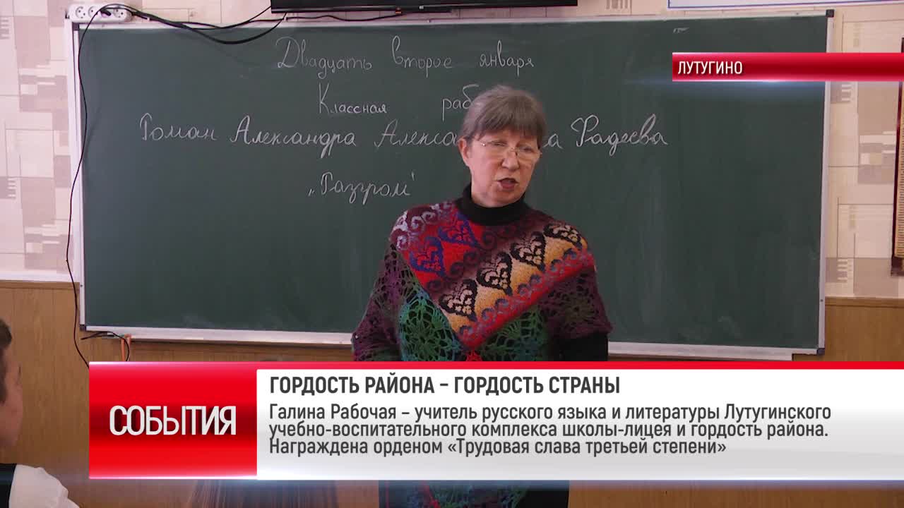 родной русский язык 6 класс учебник александрова. родной русский язык. умк 11 класс русский язык. русский родной язык 6 александрова загоровская богданов.