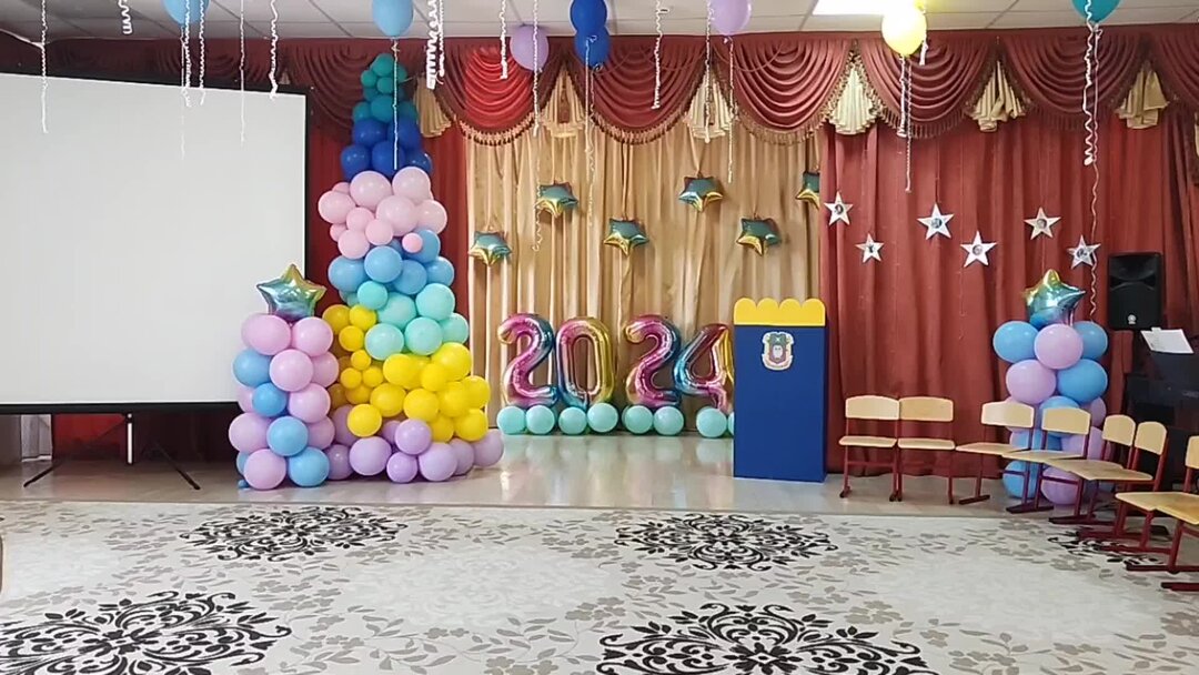 1 сентября день знаний. 1 сентября 2024 в садике. 1 сентября 2024 в садике. Плакат на 1 сентября в детском саду. Плакат "с днем знаний!".