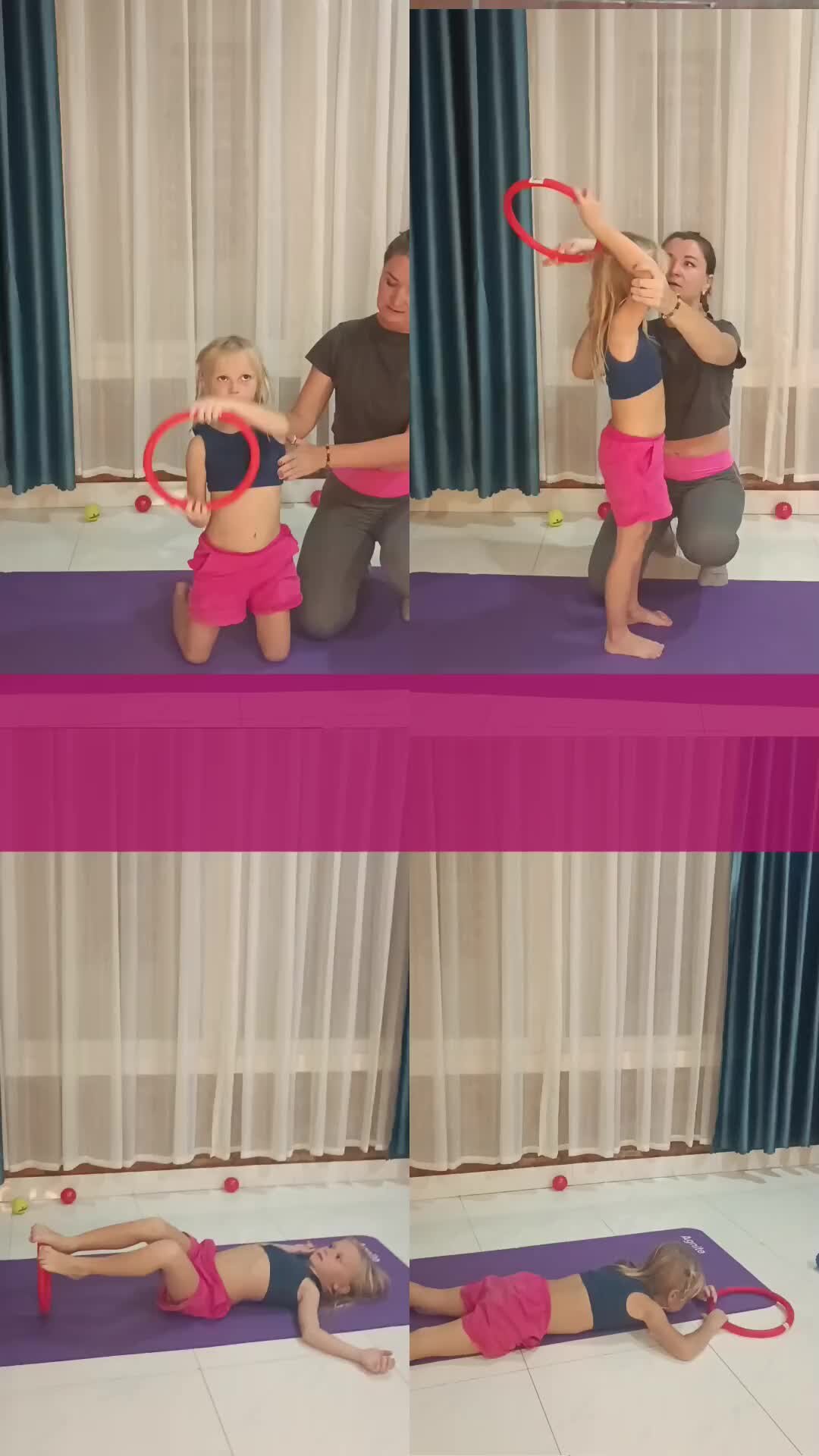 Пробная тренировка