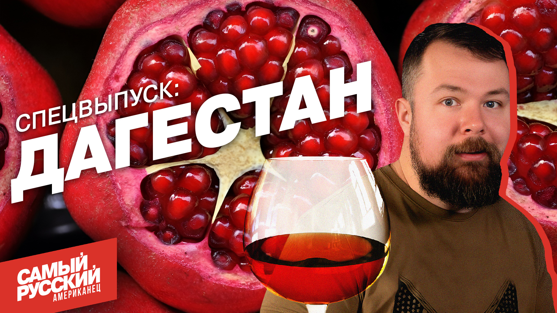 Напиток вместо кофе. Виды полезного чая. Кроме чая что пьешь. Пп чай. Полезный чай.