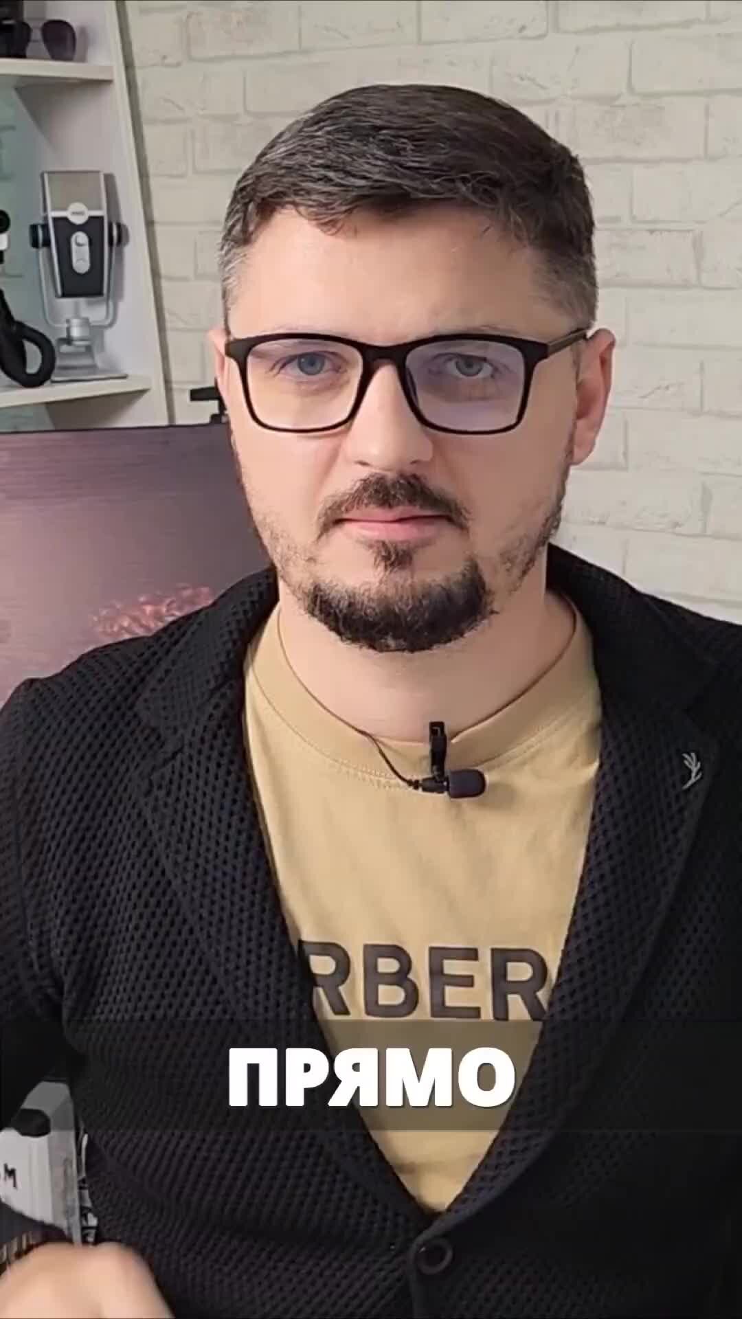 Big Trade | Этот ПИН БАР работает на любой бирже #трейдинг #пинбар # ...