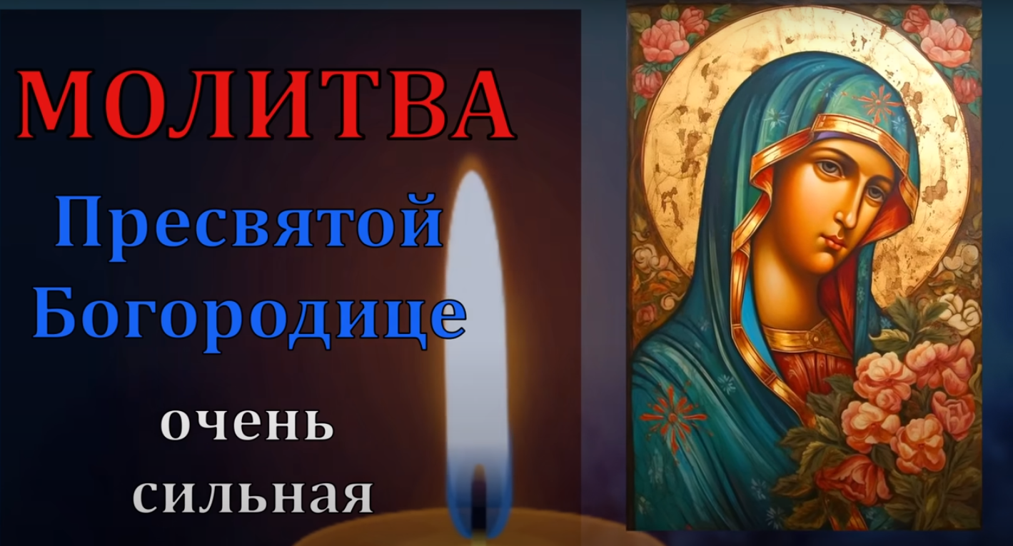 Глаголати