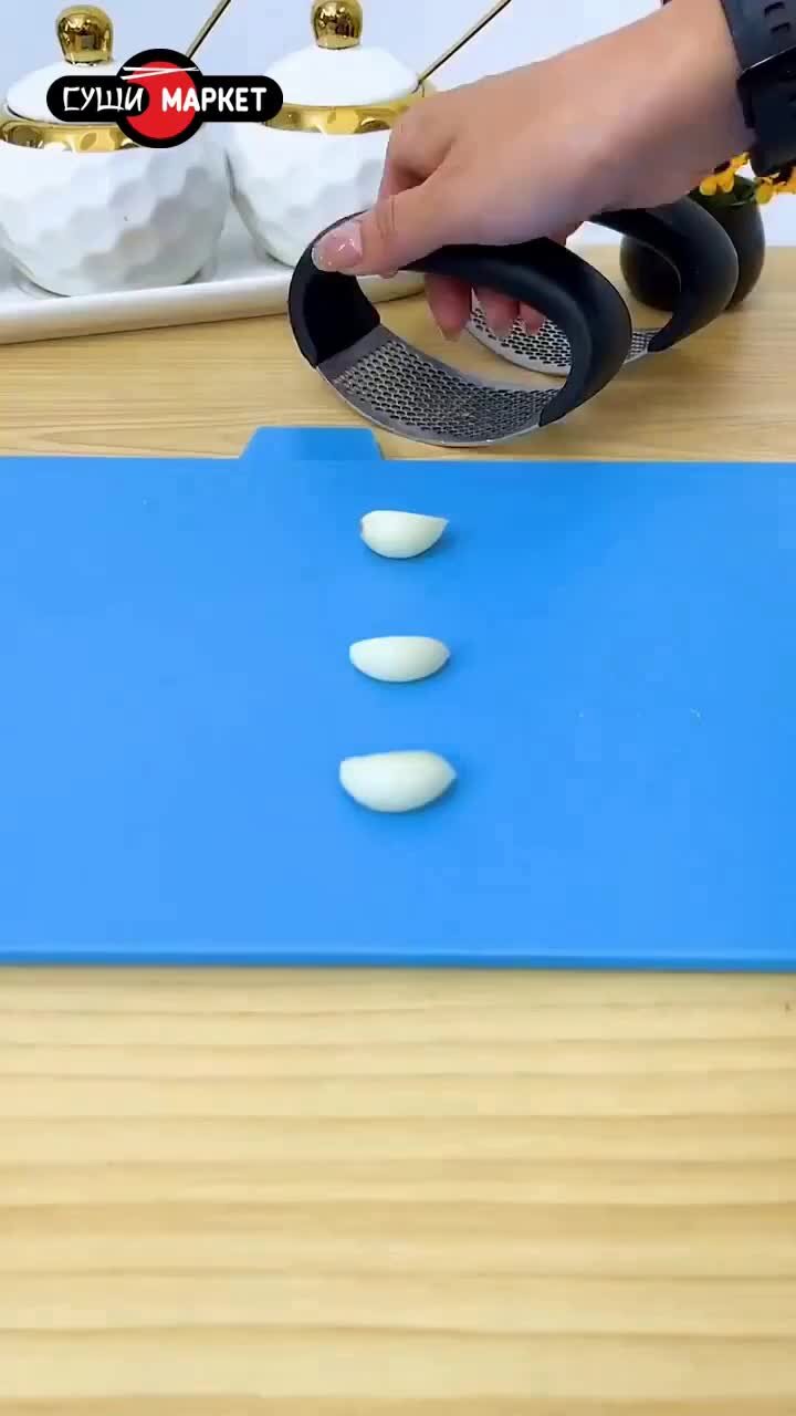 Суши-Маркет | Удобная давилка для чеснока🧄 | Дзен