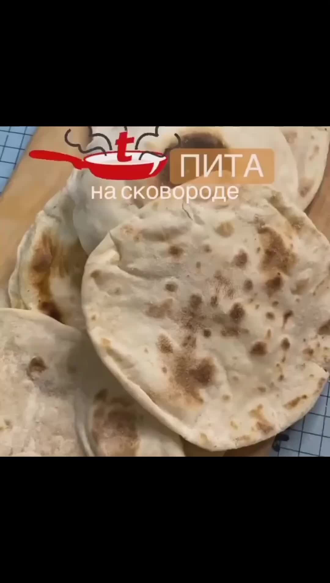 Лепёшки на воде и муке. Лепешки из муки и соли. Лепёшки на сковороде. Лепёшки на сковороде. Лепёшки на сковороде на воде.