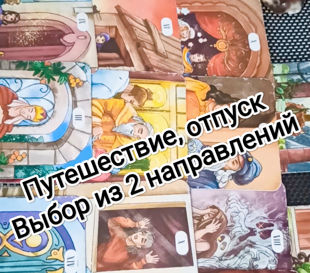 выбор варианта синонимы. выбор варианта синонимы. слова с парной согласной на конце. синонимы и антонимы задания. выбор варианта синонимы.