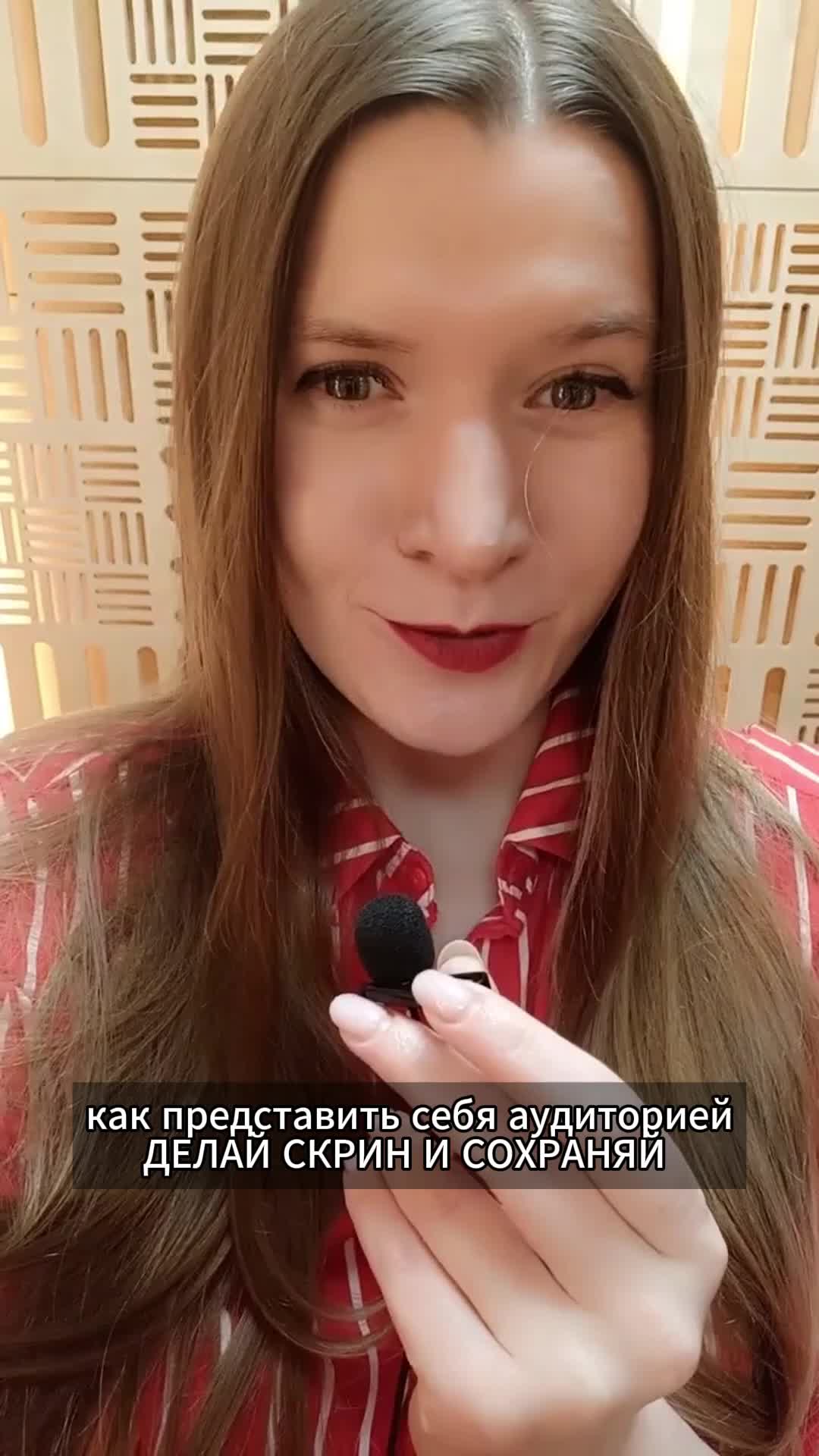 смарт аудитория. приёмы поддержания ванимания слушателей. как завоевать и удержать внимание аудитории. удержание аудитории. как удержать аудиторию.