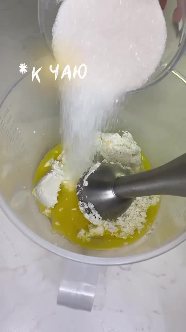 чайная ложка соды и разрыхлителя. разрыхлитель 2 3 ч л. ложка с порошком. 1. 5 чайная ложка разрыхлителя это.