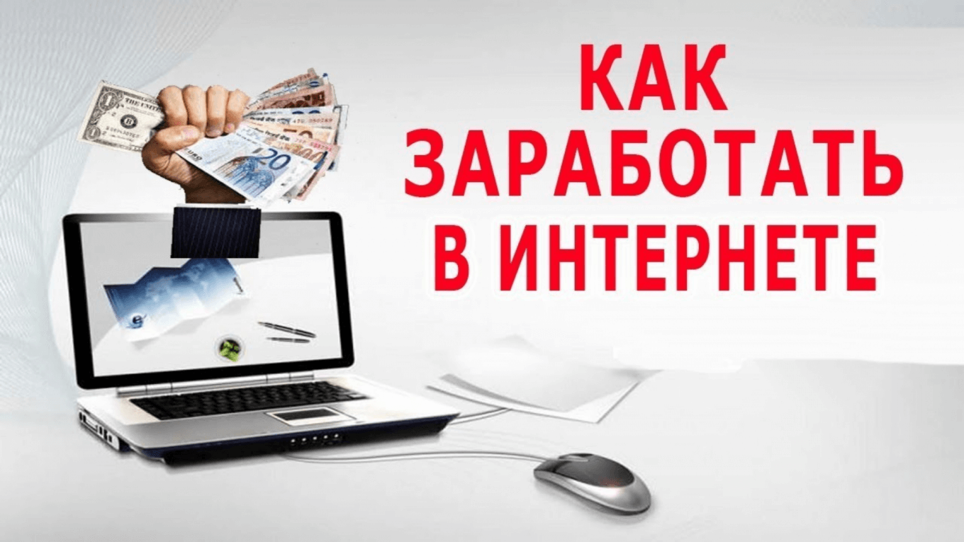 Да чтоб чины добыть есть многие каналы. Да чтоб чины добыть есть многие каналы
