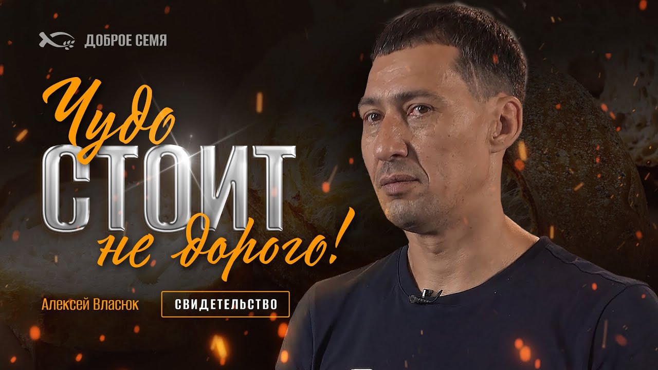 Загрузка данных по вашим счетам сбербанк. Загрузка данных по вашим счетам сбербанк