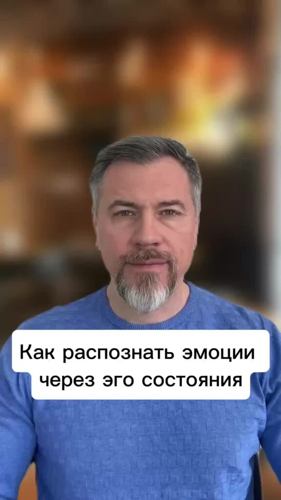 Методы психологического влияния. Социальный аспект. Психология влияние на личность. Психология влияния схема. Способы психологического влияния.