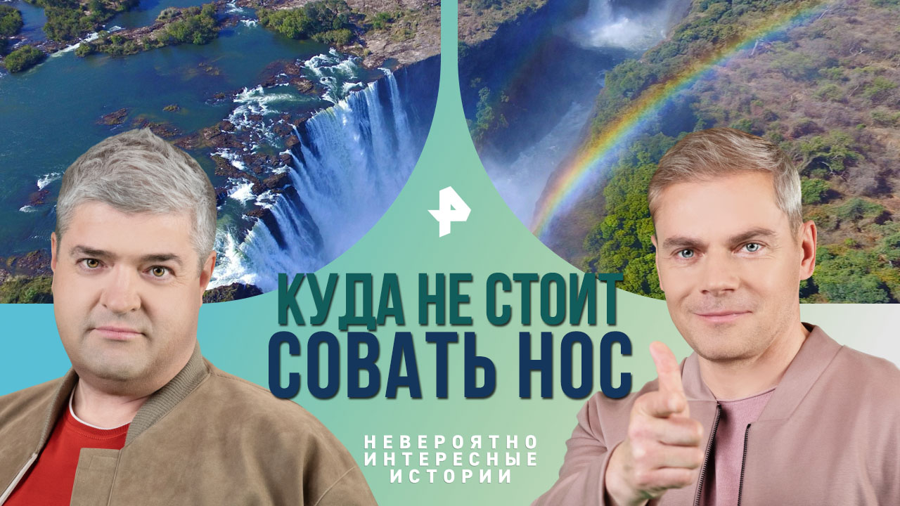 Почему плохое качество тв