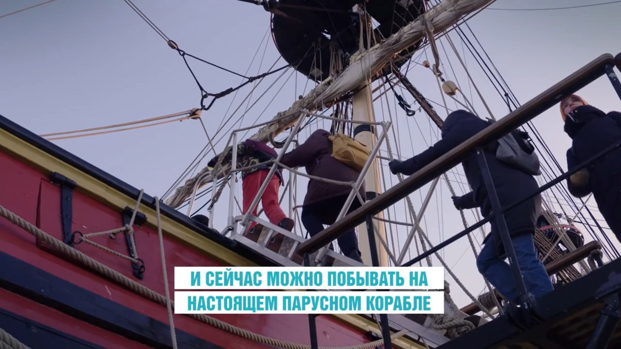 Капитан морской волк. Кормщик профессия. Капитан за штурвалом корабля. Боцман морской волк. Фильм адвокат ардашев 4 серия кровь на палубе.