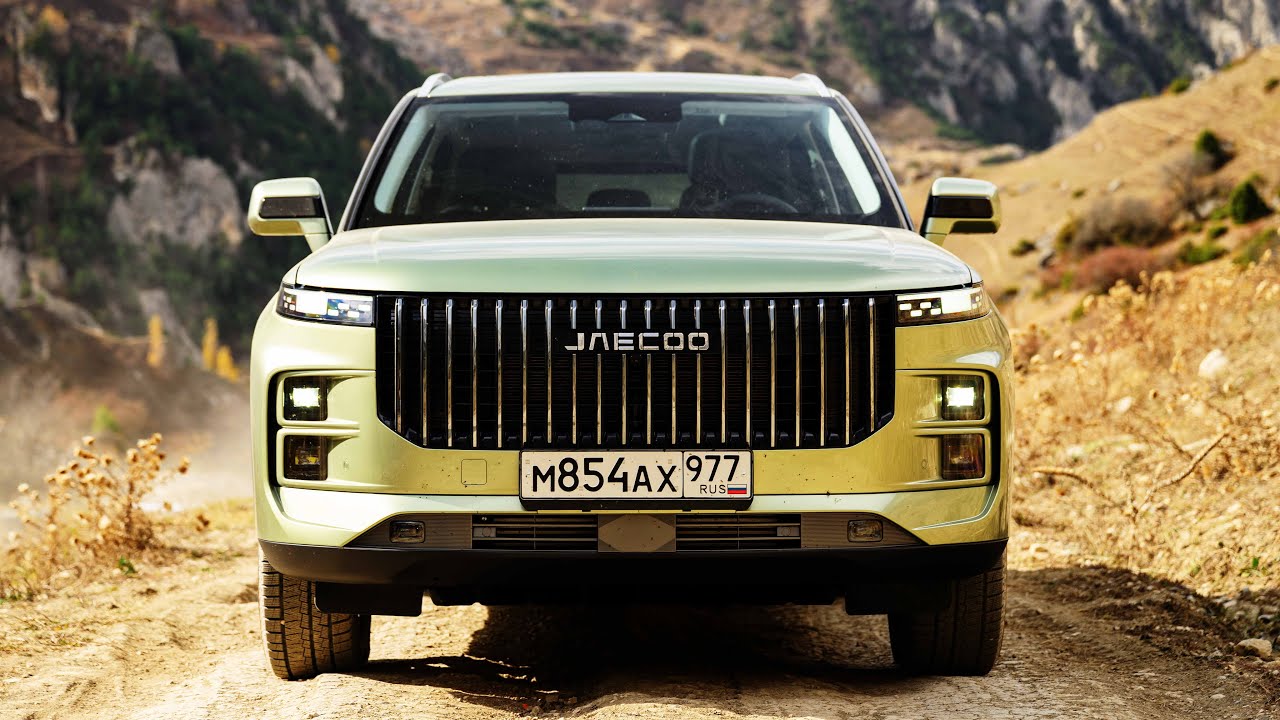 Jac j7 2020. Jac седан j7. Jaecoo 7 машина. Jac седан j7. Jac j7 2021.