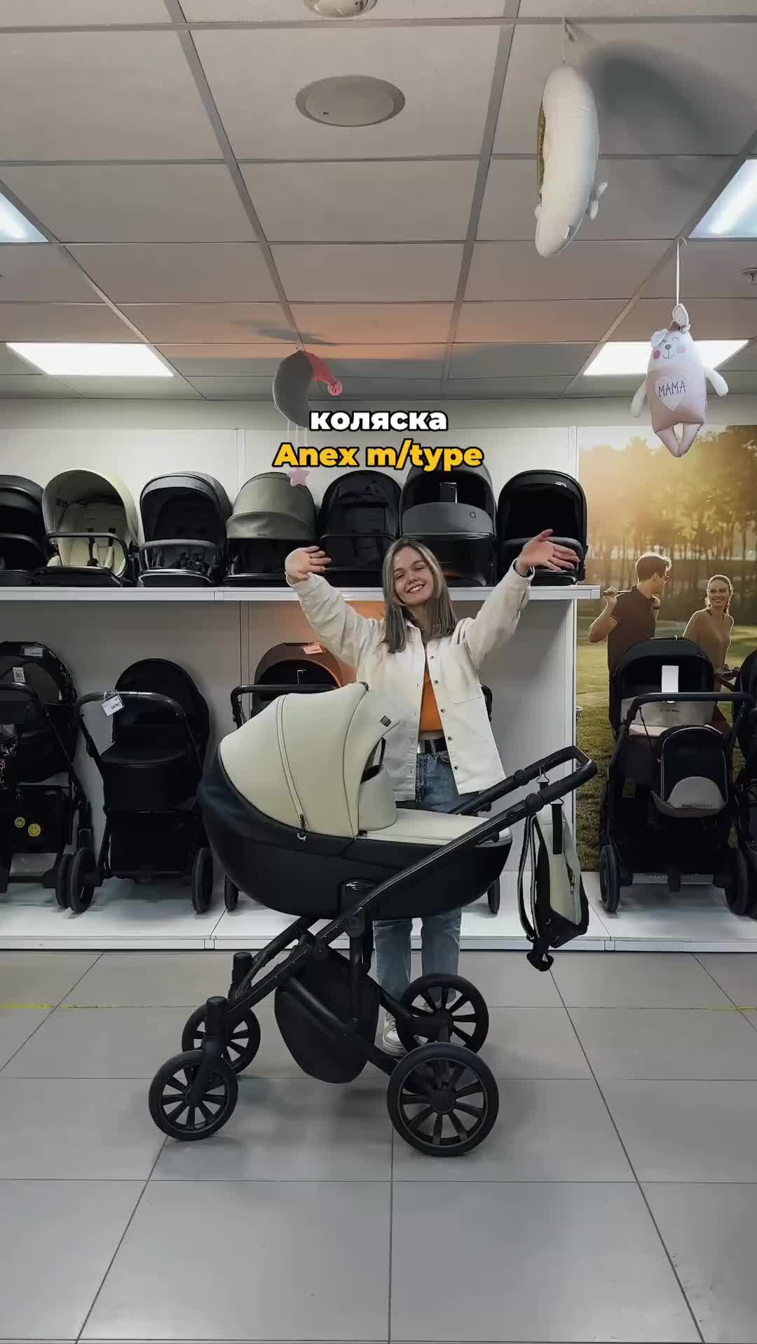 Peg perego коляска для новорожденных. Покупаю детские коляски. Wiejar stella 2 в 1. Покупаю детские коляски. Коляска детская для новорожденных.