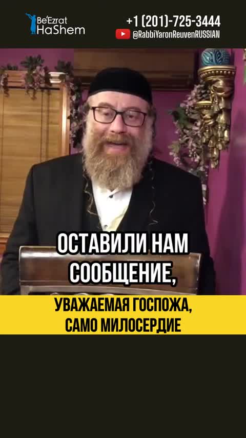 Точка зрения на вопрос или по вопросу