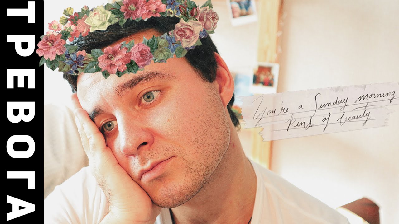 обними меня. надпись обнимите меня. обними меня мне страшно текст. обними меня обними меня обними меня. текст.