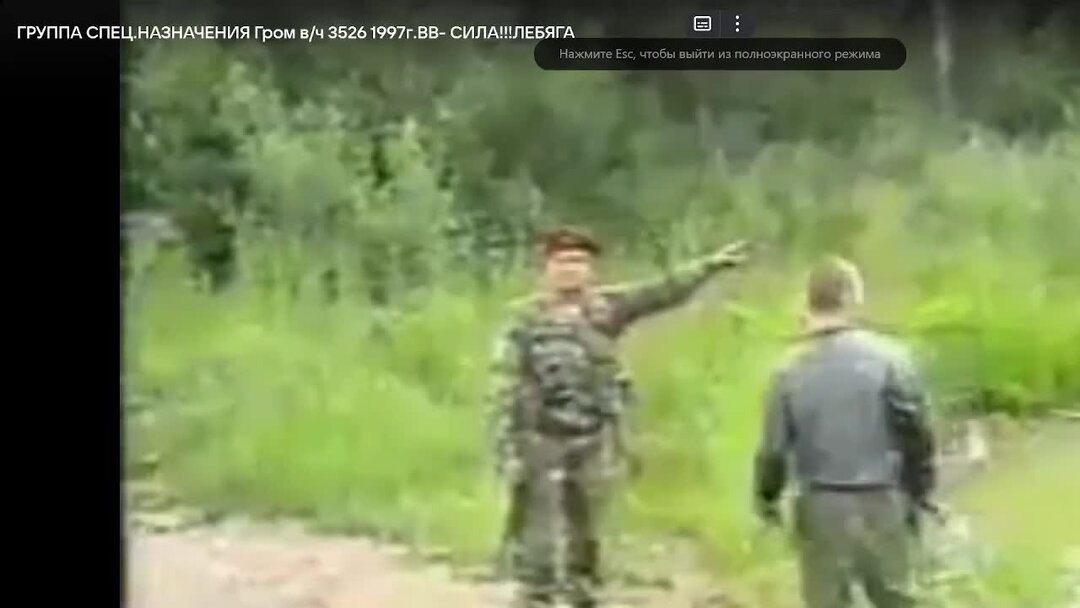 Краповый берет видео. Краповый берет видео