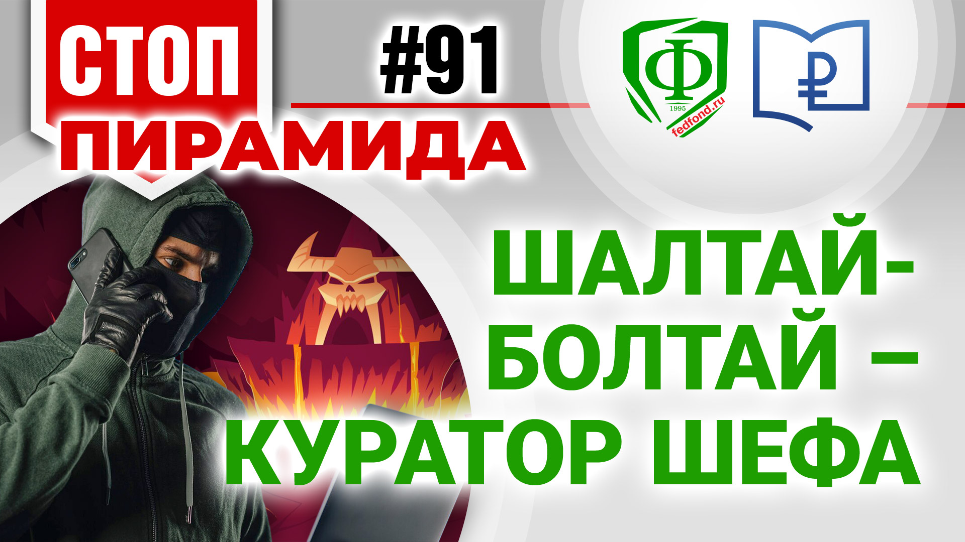 Высказывания о мечте. На каждую секунду вашей. Цени каждый момент жизни. Человек часы. Жизнь скоротечна стихи.
