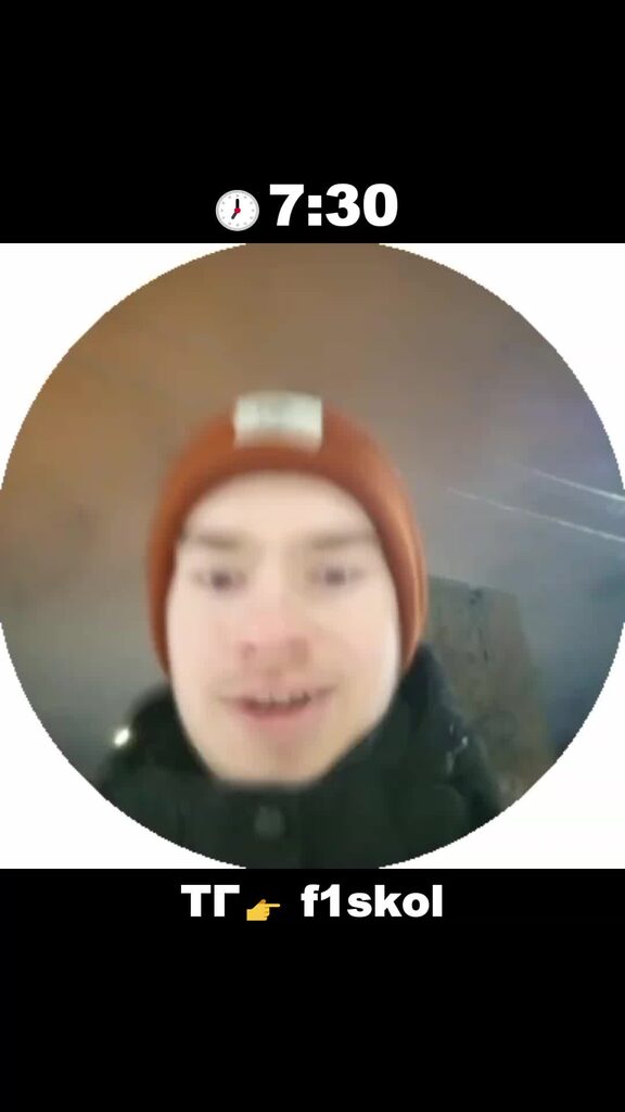 Это никого нету. Это никого нету