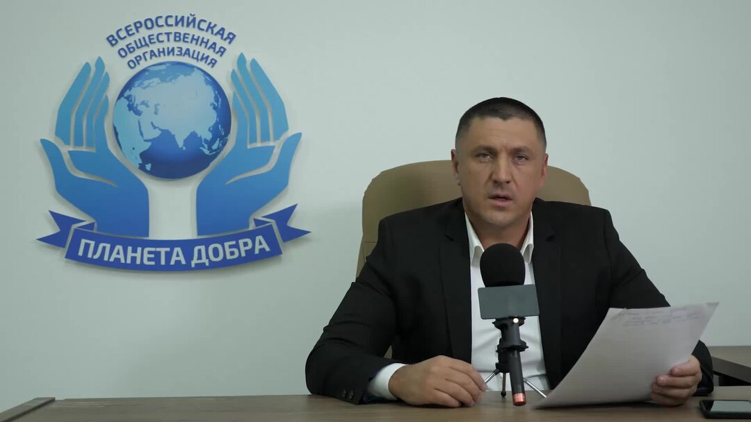 призрак оперы курск