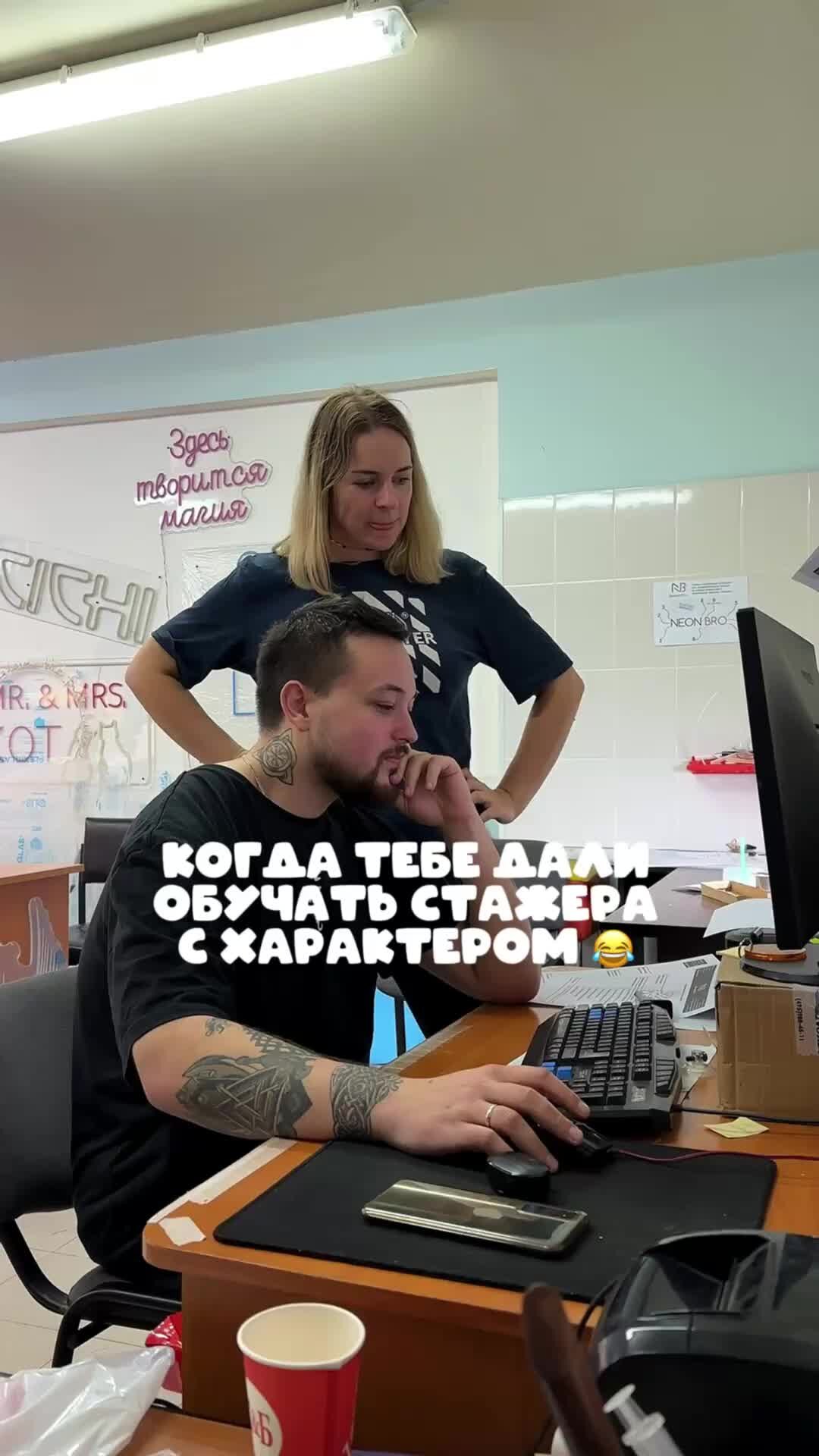 NeonBro | Неоновые вывески на заказ | #рабочиемоменты #работа # ...