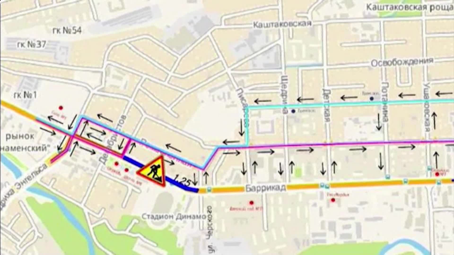 улица дорожная 1 1 иркутск