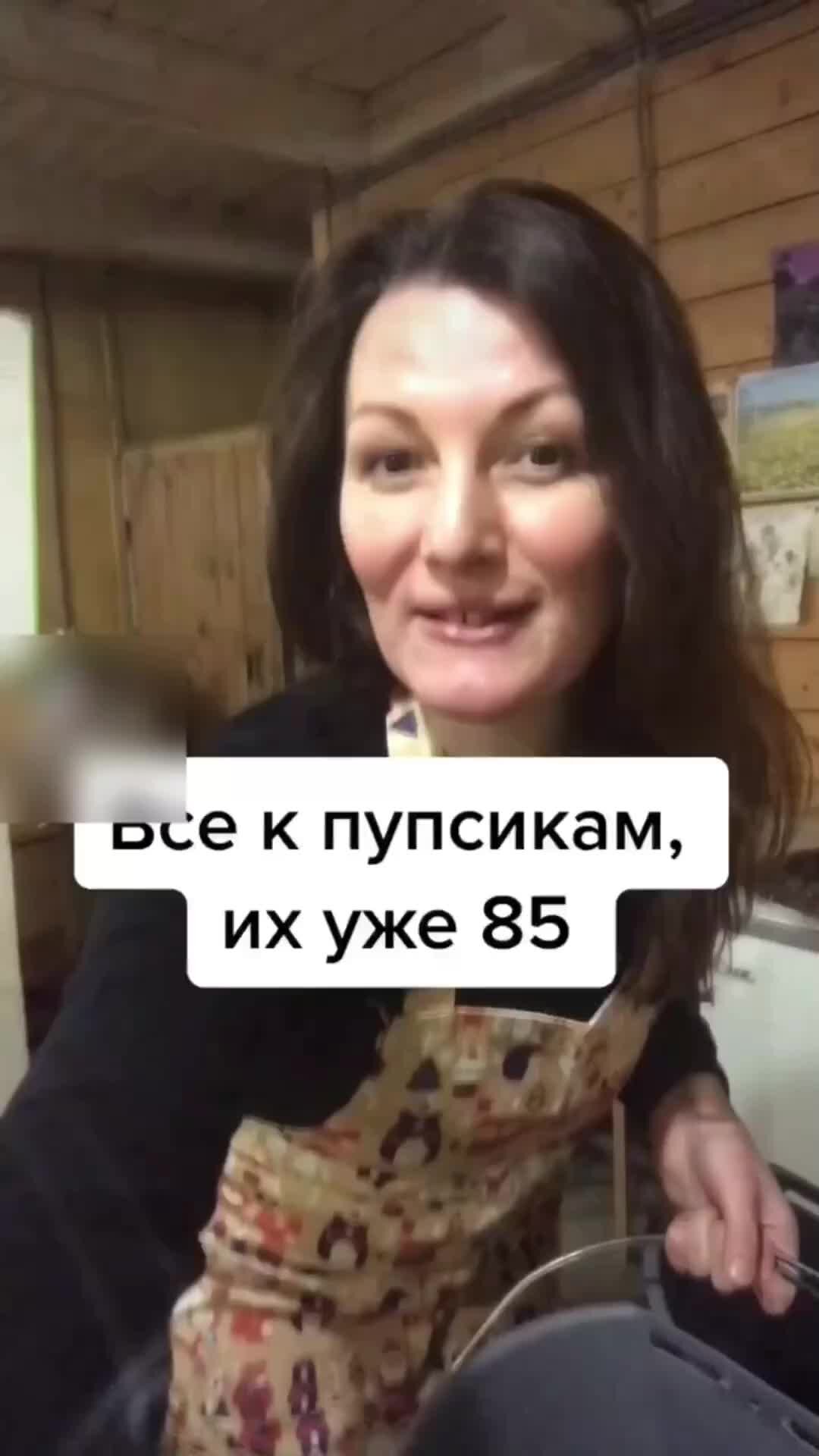 Бодрый Козовод | Кто выдержит такой крик??? | Дзен