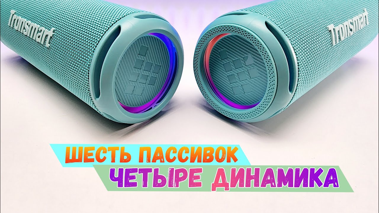 Jbl pro 2 отзывы