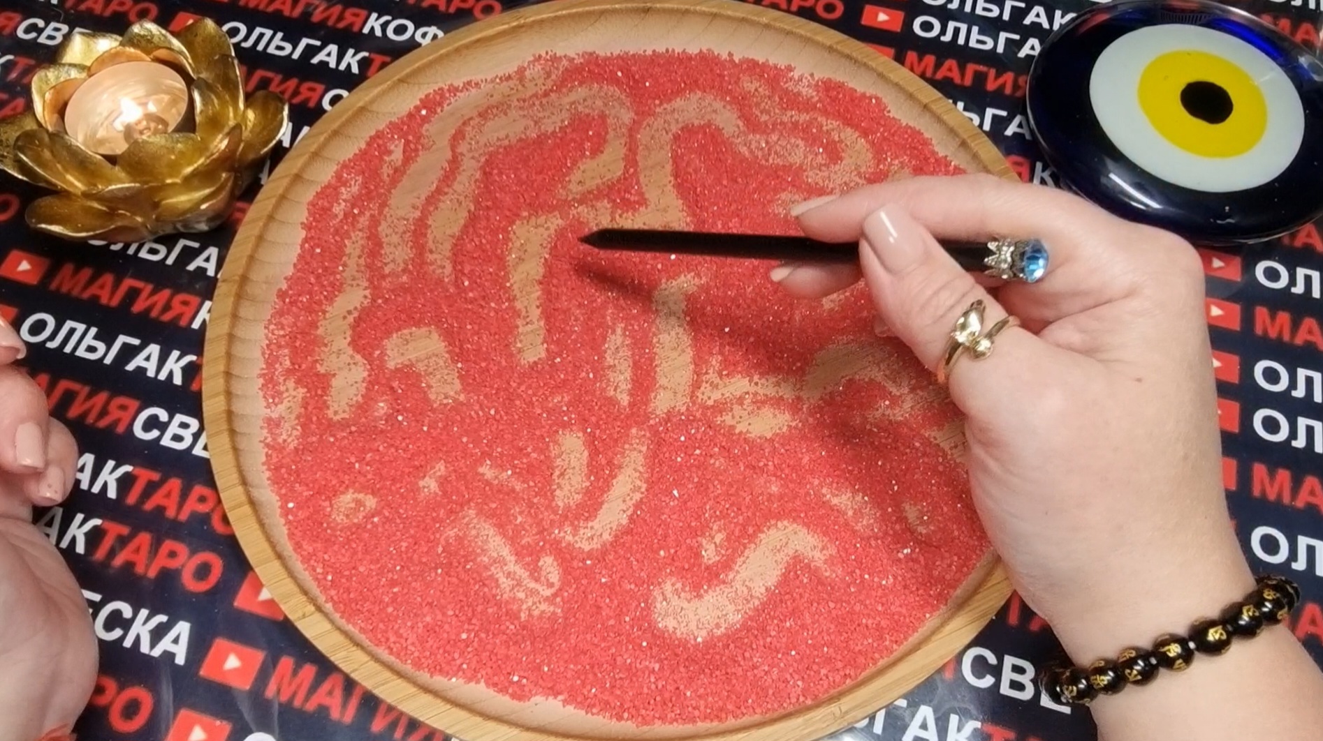 Карлантаро777. Гадание на камнях. Камень предсказаний. Ламборджини авентадор в москве 777. Карлантаро777.