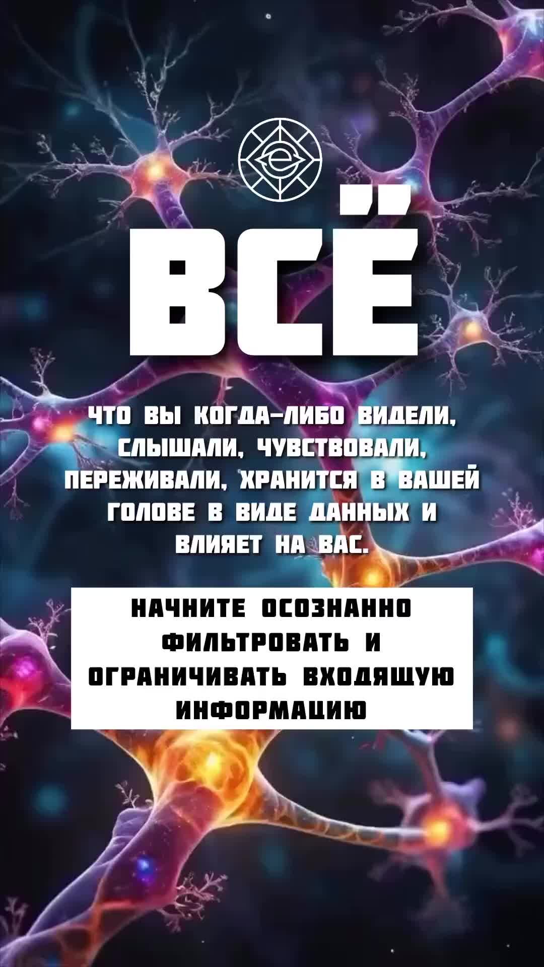 тревожное расстройство. практики от тревожности. способы борьбы с тревогой. упражнения для снятия напряжения. рекомендации по снятию тревожности.