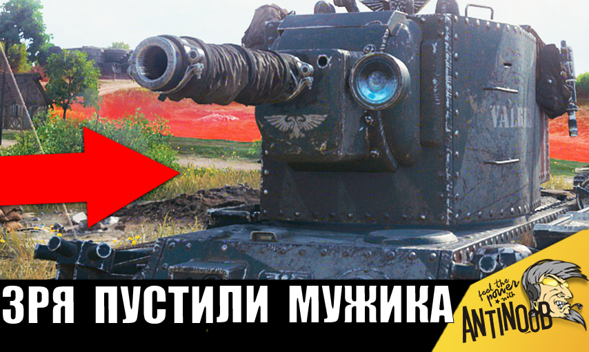 Американец пускать. Ограда под током. Протесты в молдавии. Полицейский который арестовал джорджа флойда. Глобалисты в америке.