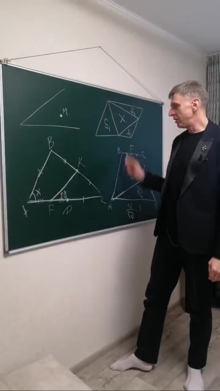 Использование линий