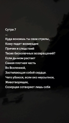 Д ао