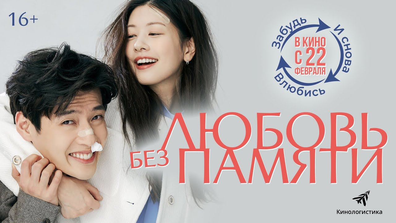 Турецкий сериал хайат и мурат 2. Хаят мурат турецкий. Любовь не понимает слов турецкий сериал 22 серия. Любовь не понимает слов 24 серия. Турецкий сериал мурат и хаят.