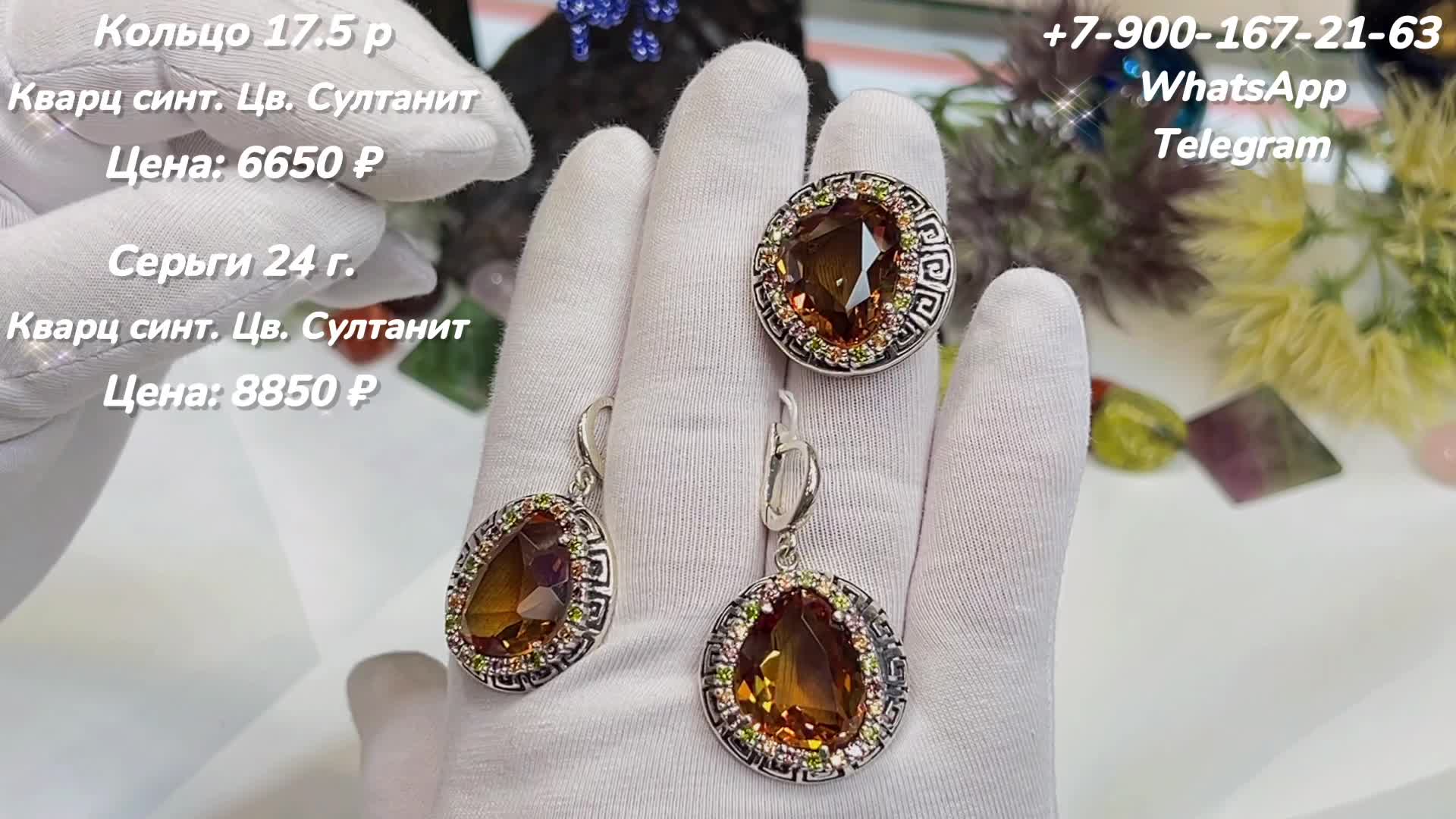 Серебряное кольцо с цирконом. Как выглядит клеймо 585 пробы золота. Проба серебра бывает. Украшения бриллианты много. Пробы серебра для ювелирных изделий в россии по годам таблица.