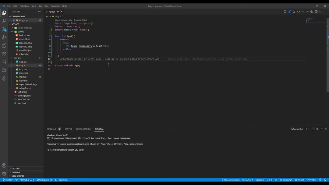 Задачи по js