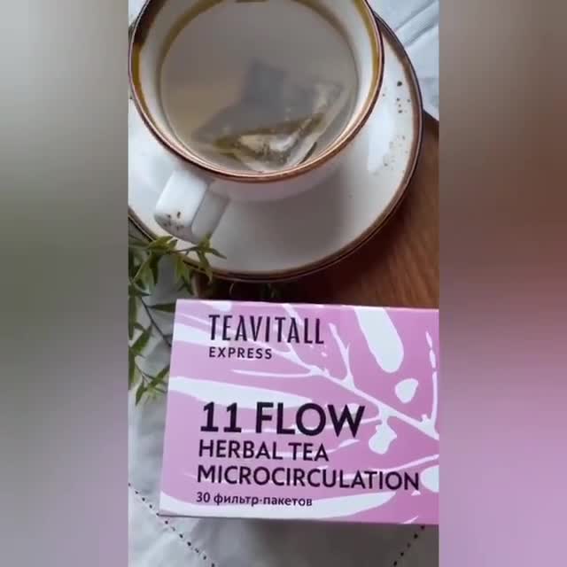 аконит алтайский борец корень. корни одуванчика флороглюцин. благородный корень. азотфиксирующие клубеньки бобовых. корень сухой одуванчик.