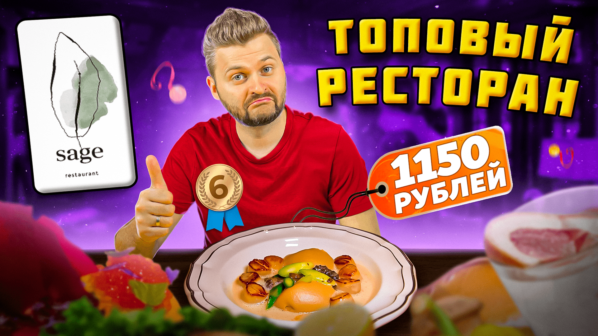 Самые популярные блоггеры. Самый популярный блоггер в ютубе 2023. Самый популярный блоггер в ютубе 2023. Самый популярный блоггер в ютубе 2023. Самый популярный ютубер в мире.